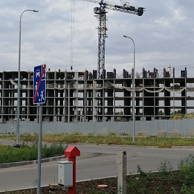 31.07.2020