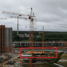 30.06.2020