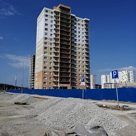 31.08.2020