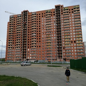 31.05.2020