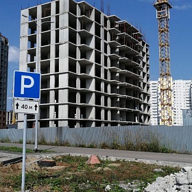 31.08.2020